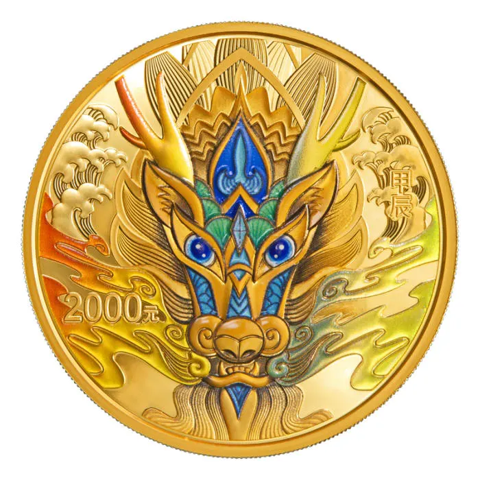 2024 150g中国月龍.999金カラープルーフ貨幣