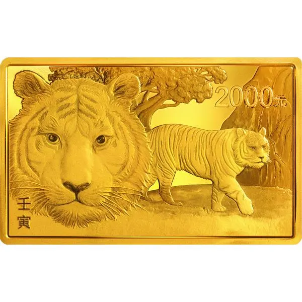 2022年 150グラム 中国ルナタイガー.999レクタングル金プルーフコイン