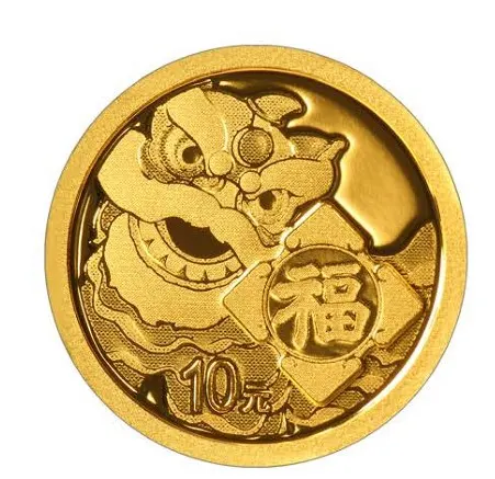 2023年中国新年祝賀.999金銀セット