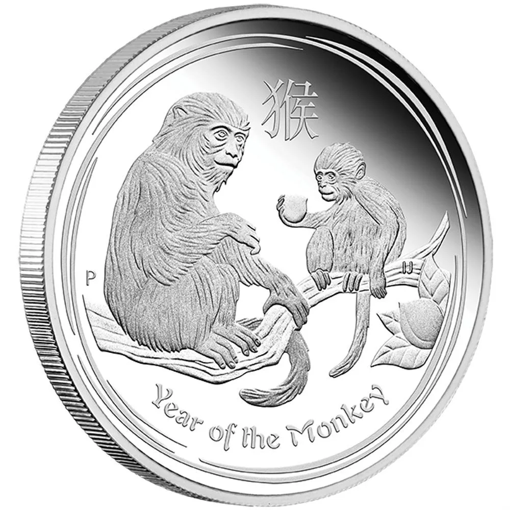 2016年 1/2オンス オーストラリア月シリーズII – 申年 .999銀貨プルーフ貨幣
