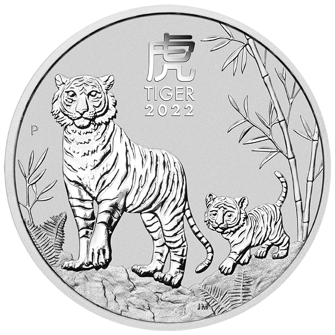 2022年2オンス・オーストラリア月シリーズIII虎年.9999銀貨BUコイン