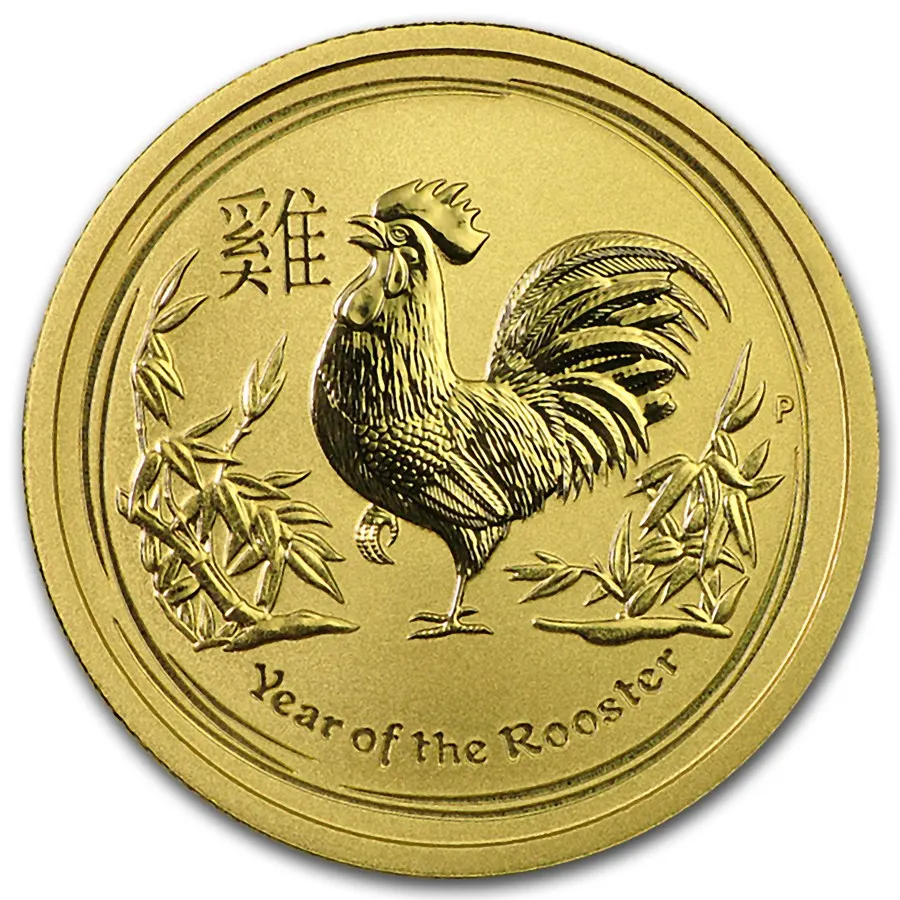 2017年 1オンス オーストラリア 月酉 .9999金貨