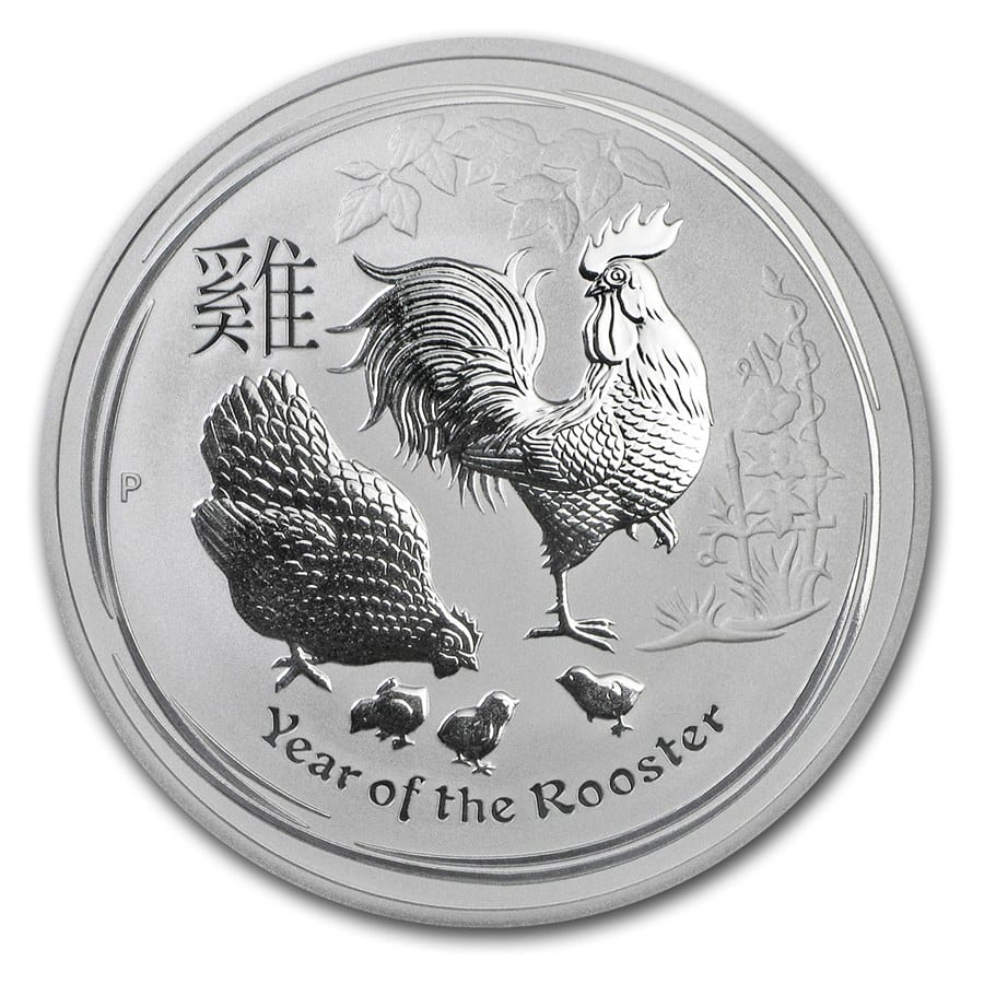 2017年 1オンス オーストラリア ルナールースター .9999銀貨