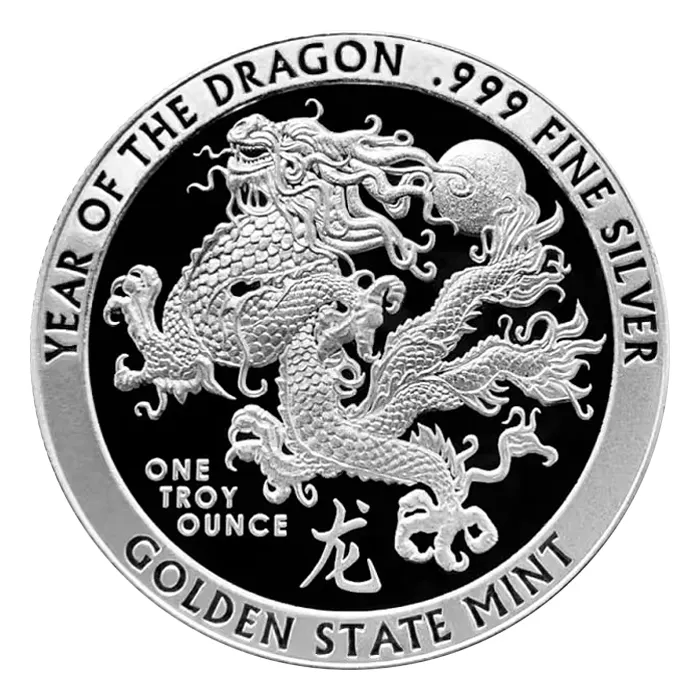 1オンス ゴールデンステートミント イヤー・オブ・ザ・ドラゴン .999 シルバーBUラウンド