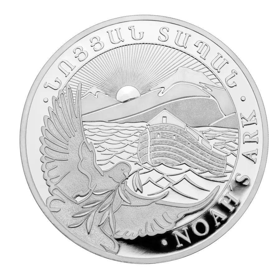 2023 1/4oz アルメニア・ノアの方舟 999銀貨
