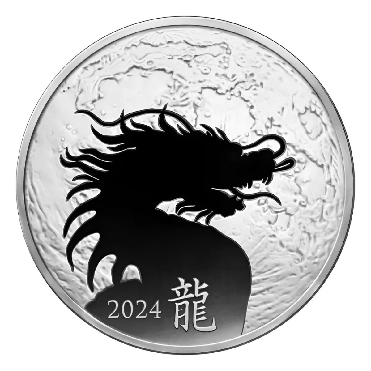 2024年辰年1オンス・ルナープルーフ.999シルバー・シールド