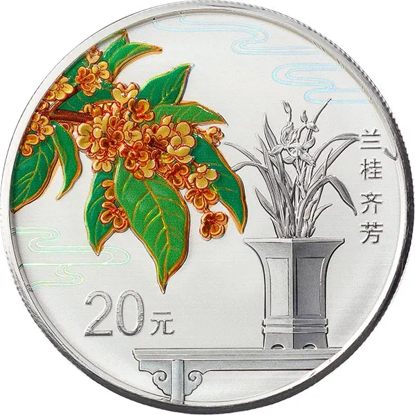 2022 60g 中国吉祥文化子孫.999銀貨プルーフ貨幣