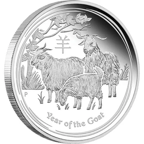 2015年 1オンス オーストラリア月シリーズII – ヤギ年 .999銀貨プルーフ貨幣