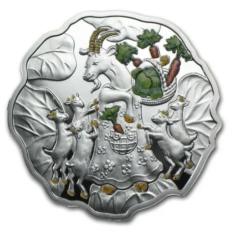 2015年1/2オンス ニウエ山羊年キャベツ型.999銀貨プルーフ貨幣