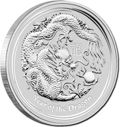 2012年1オンス・オーストラリア旧暦辰年.999銀貨