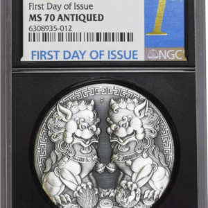 2021 2オンス オーストラリア ピクシウ銀貨 (NGC MS70 FDI) - 認定番号5
