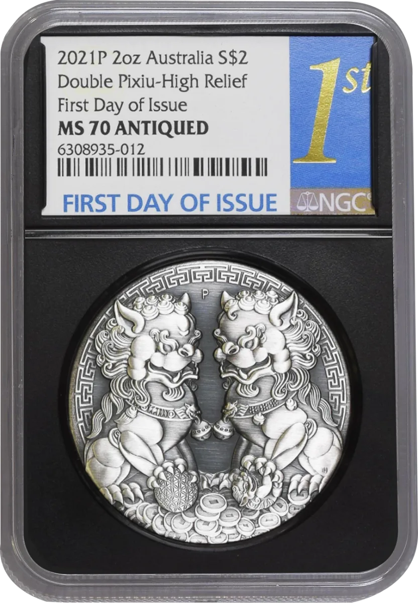 2021 2オンス オーストラリア ピクシウ銀貨 (NGC MS70 FDI) – 認定番号5