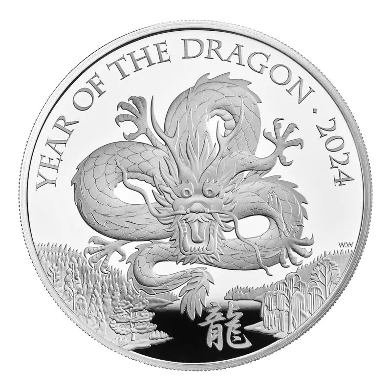 2024 1オンス 英国旧暦辰年シリーズ .999銀貨プルーフ貨幣