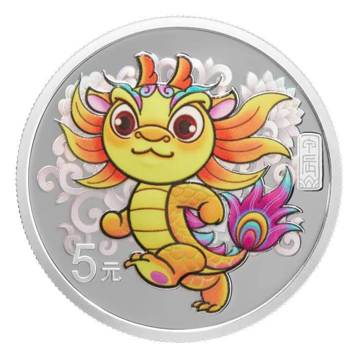 2024 15g 中国月龍丸型.999銀カラープルーフ貨幣