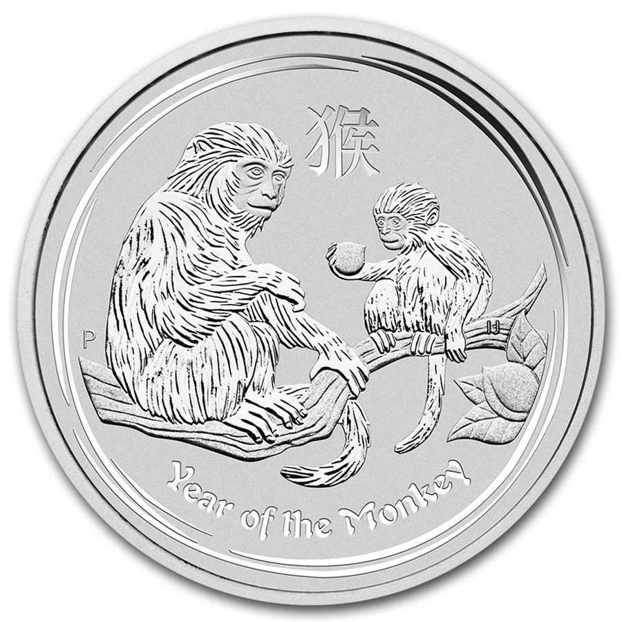 2016年 2オンス オーストラリア ルナーモンキー .999銀貨 BU