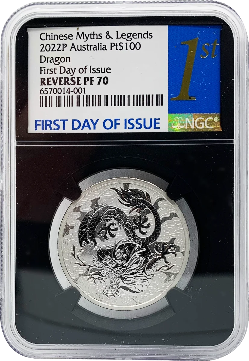 2022 1オンス オーストラリア 中国神話と伝説 – ドラゴン 9995 プラチナコイン (NGC PF70 FDI)