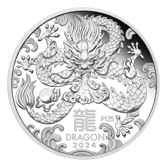 2024 1オンス オーストラリア月シリーズIII – 辰年.9999銀貨プルーフ貨幣