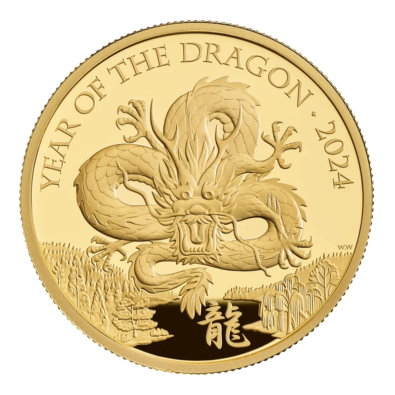 2024 1オンス英国旧暦辰年シリーズ.9999金プルーフ貨幣