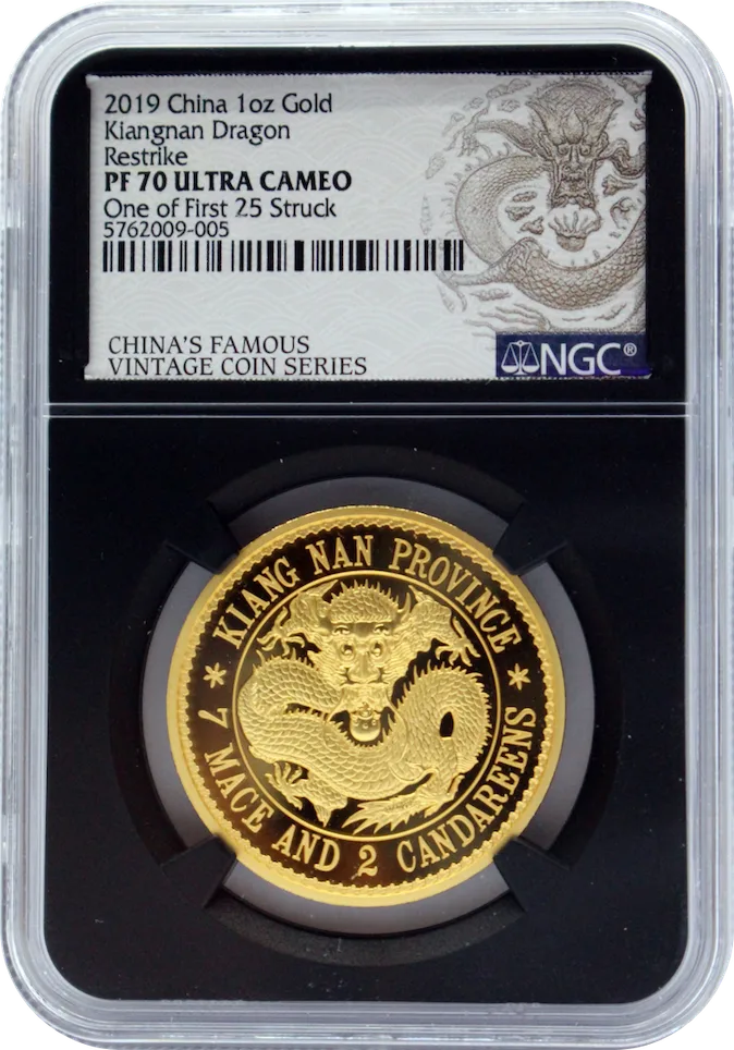 2019 1オンス中国江南ドラゴンダラー1 999ゴールドプルーフ・レストライク（NGC PF70 UC 先着25枚のうちの1枚）