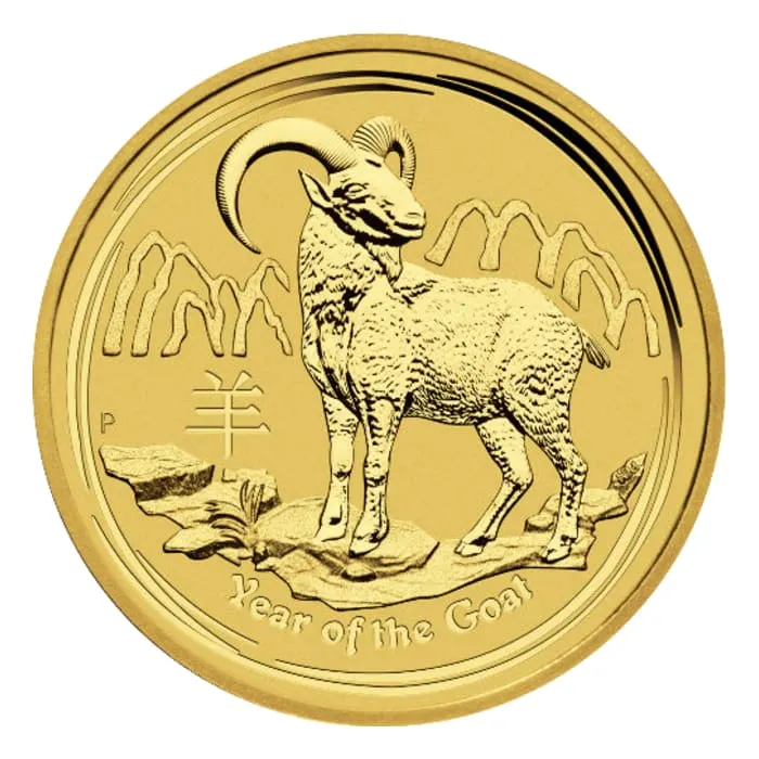2015年 2オンス オーストラリア月シリーズII – ヤギ年 .9999金貨