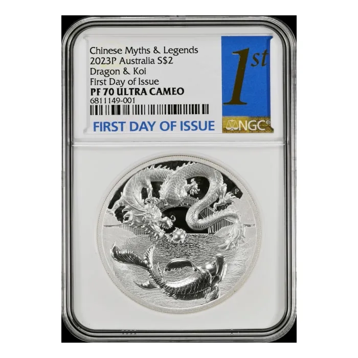 2023 2オンス オーストラリア 中国神話と伝説 – 龍と鯉 .9999シルバー ハイレリーフ プルーフ貨幣 (NGC PF70 初回発行日)