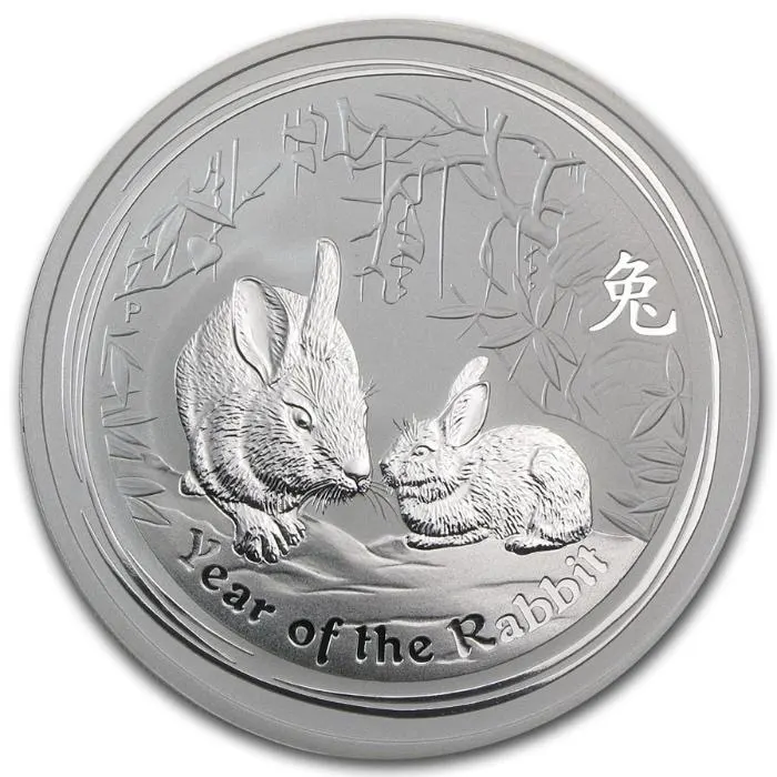 2011年 2オンス オーストラリア 月シリーズII ウサギ .999銀貨 BU