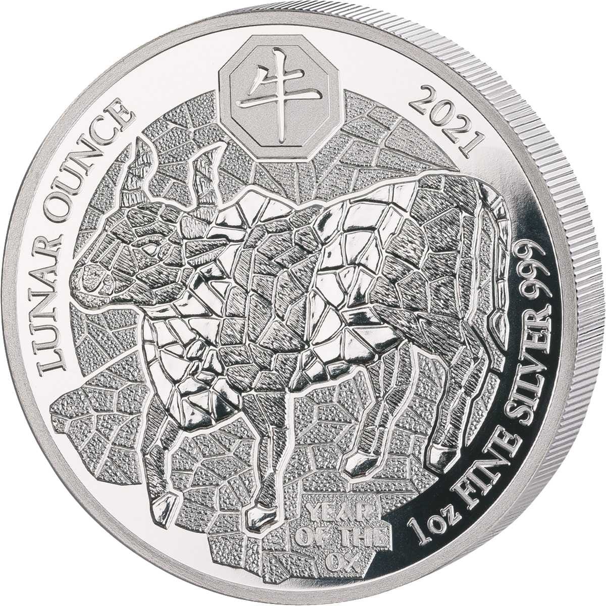 2021年 ルワンダ 1オンス 丑年.999銀貨プルーフ貨幣