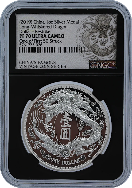 2019 1ozChina LongWhskrdDrag$ 4 SlvRstrkPrUnc NGCPF70UC1stStSt