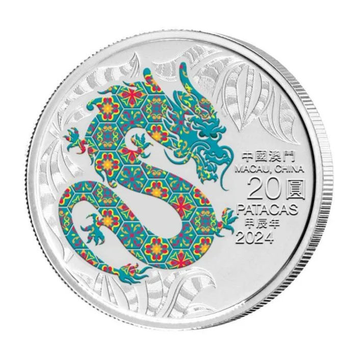 2024 1オンスマカオ月龍.999銀貨プルーフ貨幣