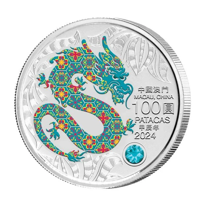2024 5オンス マカオ月龍.999銀貨プルーフ貨幣