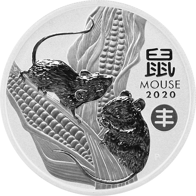 2020年 1オンス オーストラリア旧正月シリーズIII ネズミ年 中国 "収穫 "特恵9999銀貨 BUコイン