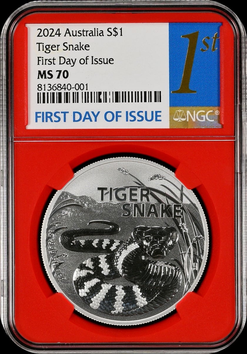 2024 1オンス オーストラリアで最も危険なタイガースネーク.999シルバーBUコイン NGC MS70