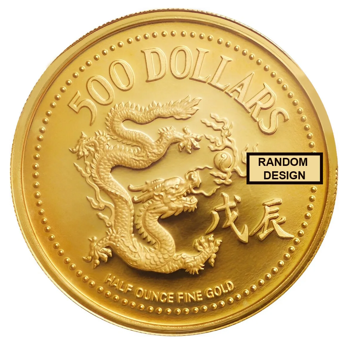ランダムな年とデザインの16.965グラム シンガポール月シリーズ.916金貨（様々な状態）