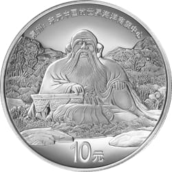 2022 30g 中国世界遺産泉州.999銀貨プルーフ貨幣