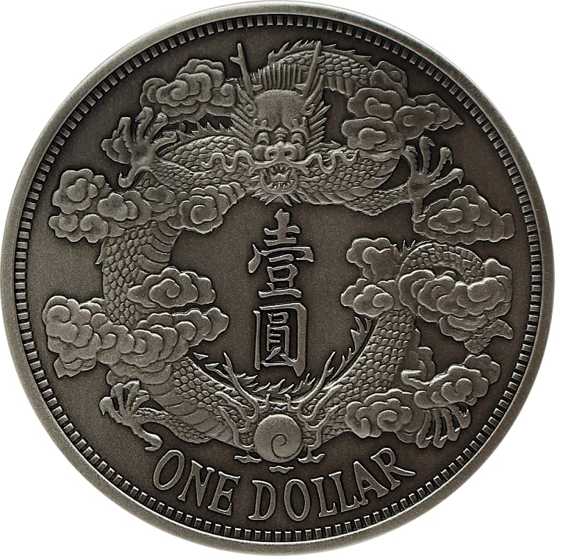 2020年 1オンス チャイナ・リバース・ドラゴン・ダラー Two .999 Silver Antique Restrike