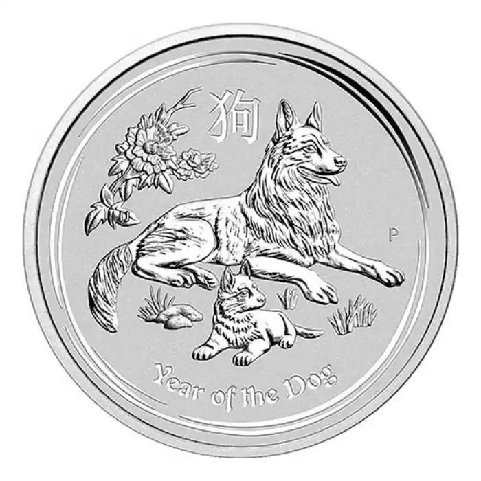 2018年 5オンス オーストラリア月シリーズII 戌年 .9999銀貨 BU