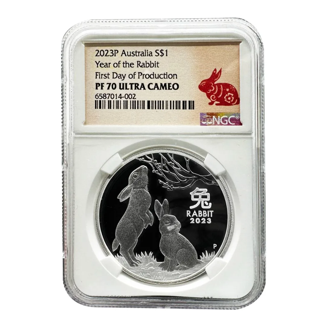 2023年 1オンス オーストラリア月シリーズIII ウサギ年 .9999銀貨プルーフ貨幣（NGC PF70 初回生産日）