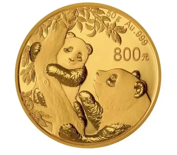 2021 50グラム 中国パンダ999金プルーフ貨幣