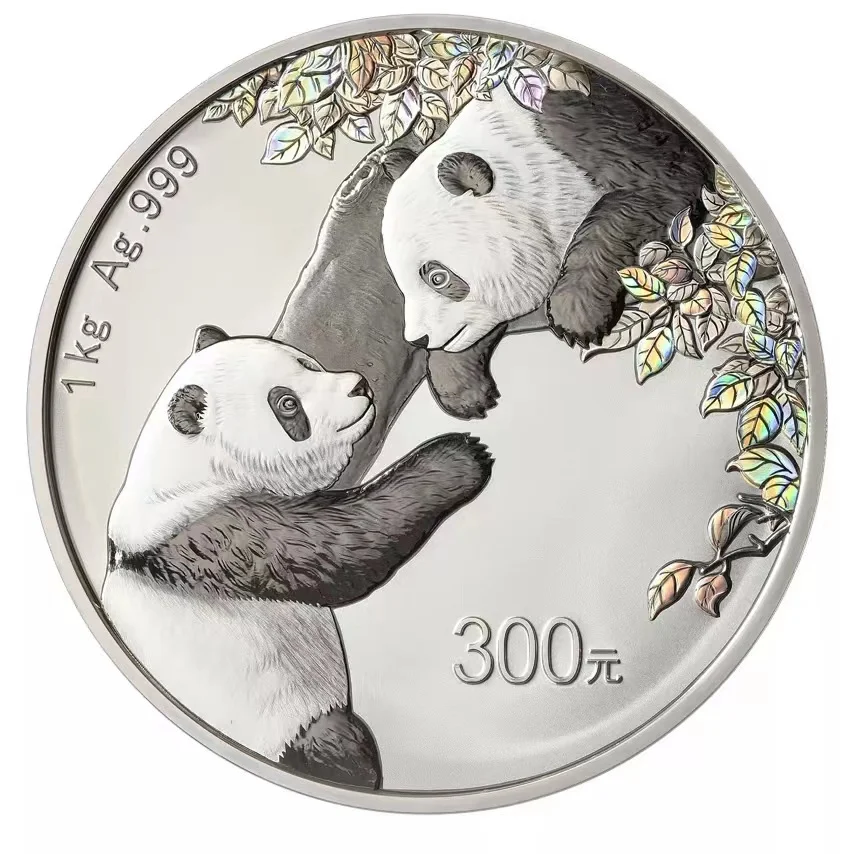 2023 1kgチャイナ・パンダ 999銀プルーフ貨幣