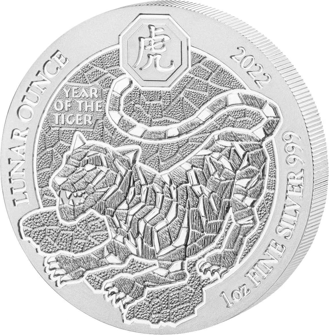 2022 1オンス ルワンダ ルナーオンス – 虎年 .999銀BUコイン