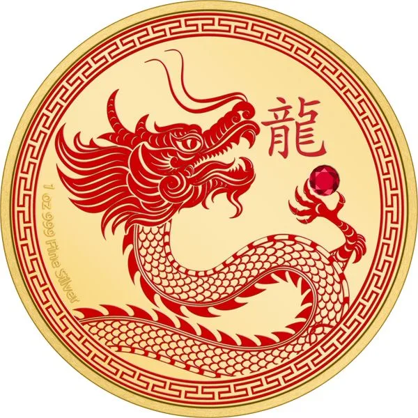 2024 1オンス ニウエ辰年.999銀貨プルーフ貨幣