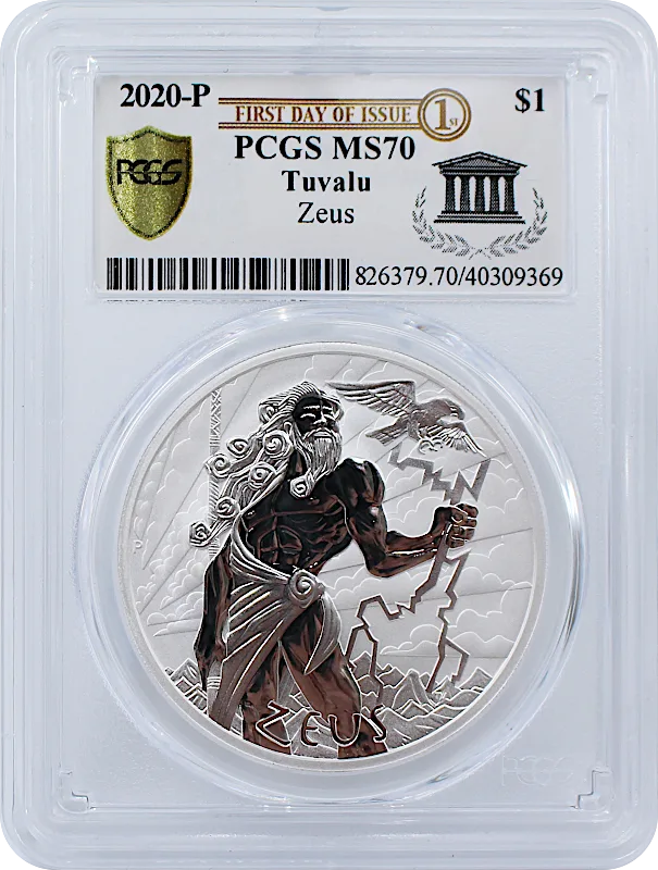 2020年 1オンス ツバル オリンポスの神々 – ゼウス .9999銀貨(PCGS MS70 FDI 専用ラベル)